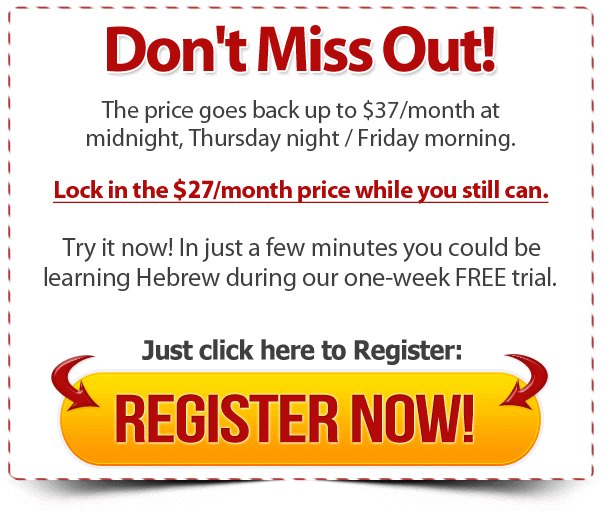 Don't Miss Out!
Lock in the $27/month price while you still can.
Just click here to Register Now: