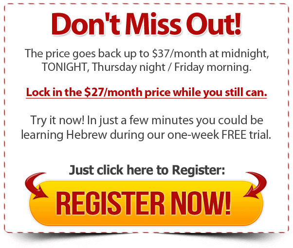 Don't Miss Out!
Lock in the $27/month price while you still can.
Just click here to Register Now: